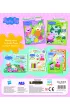 Peppa Pig. Chrum… chrum... Magiczne przygody