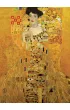 Puzzle 1000 el. Adele Bloch-Bauer Eurographics