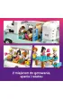 LEGO Friends Przygoda w kamperze przyjaci� 42663