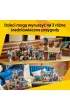 LEGO Creator �redniowieczny zamek rycerzy konnych 31168