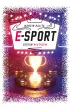 E-sport. Zosta� mistrzem