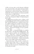 Aptekarka. Saga rodu Tyszkowskich. Tom 1