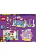 LEGO Friends Piekarnia w Heartlake City 41440
