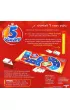 5 sekund Trefl