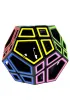 Hollow Skewb Ultimate - �amig��wka G3