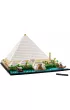 LEGO Architecture Piramida Cheopsa 21058