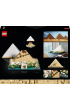 LEGO Architecture Piramida Cheopsa 21058