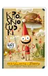 Krasnoludki fakty mity g�upoty