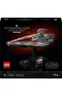 LEGO Star Wars Kr��ownik szturmowy typu Acclamator 75404