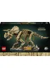 LEGO Jurassic World Szkielety dinozaur�w: triceratops 77985