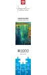 Puzzle 1000 el. Sebastian Mo� Stationary Traveller II Good Loot