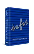 Bufet
