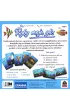 Ryby maj� g�os Granna