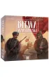Bitwa Warszawska