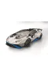 Laboratorium mechaniki. Lamborgini Huracan Clementoni