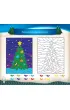 �wi�teczne zadania z wioski Miko�aja Elfowe wyzwania