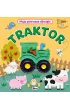 Traktor. Moje pierwsze d�wi�ki