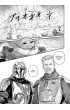 Star Wars. Mandalorianin (manga) Star Wars. Mandalorianin. Tom 5
