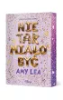 Nie tak miao by