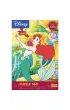 Puzzle 160 el. Ma�a Syrenka Disney Princess Trefl