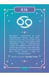 Zodiakara