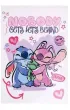 Notes A6 z poddrukiem Stitch 30 kartek