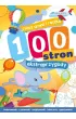 100 stron ekstraprzygody