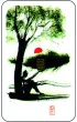Oracle Cards I Ching, karty do wr�enia