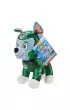 Psi Patrol Maskotka pluszowa Aqua Pups mix Spin Master