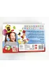 Puzzle Montessori - uk�adanka edukacyjna - Papuga Multigra