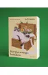 Kot pierwszego kontaktu. Zaleca si� kota. Tom 3