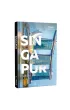 Singapur Pascal My Travel