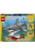 LEGO Creator Gro�ny rekin i skrzynia ze skarbem 31381