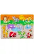 Uk�adanka drewniana z uchwytami. Zwierz�ta Zoo Smily Play