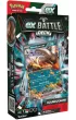 Pokemon TCG: Ex Battle Deck - Melmetal ex and Houndoom ex mix
