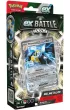 Pokemon TCG: Ex Battle Deck - Melmetal ex and Houndoom ex mix