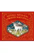 Historia naturalna stworze� magicznych