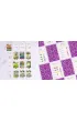 Niezwyk�e ogrody FoxGames