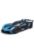 Bugatti Bolide metallic black-blue 1:18 BBURAGO