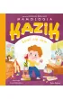 Kazik bawi si� sam