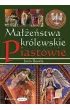 Małżeństwa królewskie. Piastowie – Jerzy Besala – okładka ebook