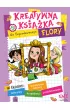 Kreatywna ksika Flory. Emi i Tajny Klub Superdziewczyn