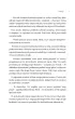 W��cz emocje Opowiadania socjoterapeutyczne