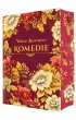 Komedie
