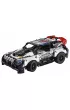 LEGO Technic Auto wy�cigowe Top Gear sterowane przez aplikacj� 42109