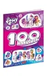 My Little Pony. 100 naklejek. Wydanie filmowe