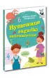 Kapitan Nauka. Rymowane zagadki matematyczne