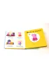 Peppa Pig. Ko�o Zabawy. Du�y czy ma�y?
