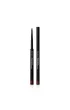 Shiseido Kremowy eyeliner 03 Plum MicroLiner Ink 0.08 g