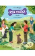 Psia chatka. Trening czyni mistrza
